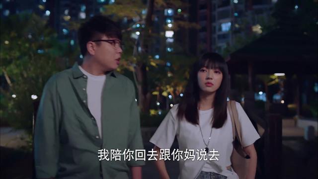 贺子秋|《以家人之名》收官留遗憾，贺子秋橙子发展，庄北唐灿感情线