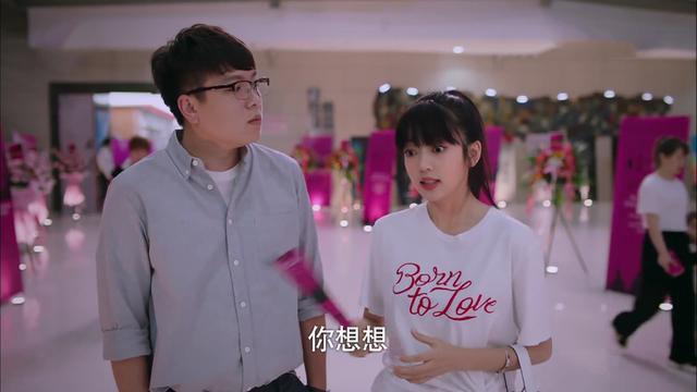 贺子秋|《以家人之名》收官留遗憾，贺子秋橙子发展，庄北唐灿感情线