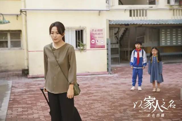 明明跟郭碧婷共用一张脸 她怎么就是恶毒女配的下场 腾讯新闻