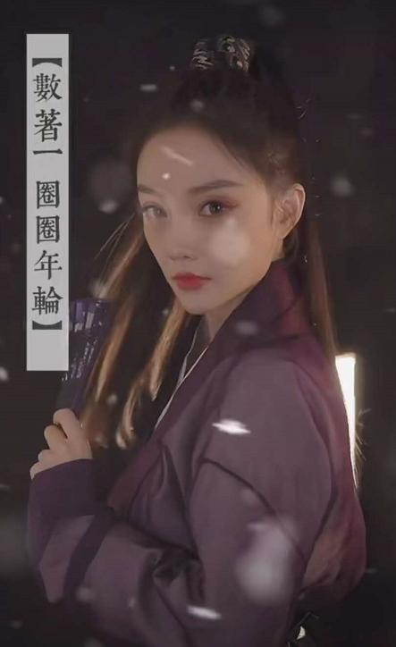 李小璐|李小璐深夜晒视频，含泪问爱是否会消失，表情夸张还遭吐槽戏多