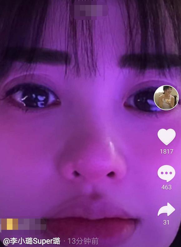 李小璐|李小璐深夜晒视频，含泪问爱是否会消失，表情夸张还遭吐槽戏多