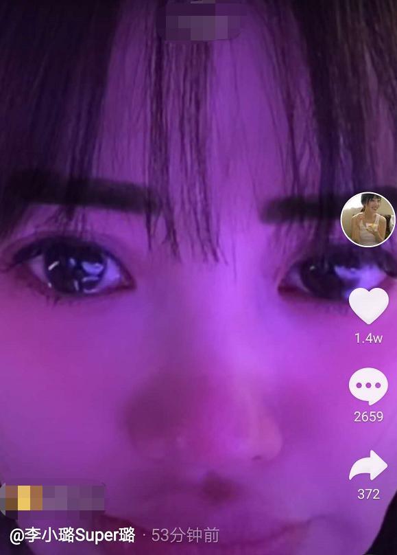 李小璐|李小璐深夜晒视频，含泪问爱是否会消失，表情夸张还遭吐槽戏多