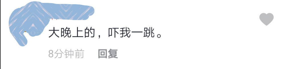 李小璐|李小璐深夜晒视频，含泪问爱是否会消失，表情夸张还遭吐槽戏多