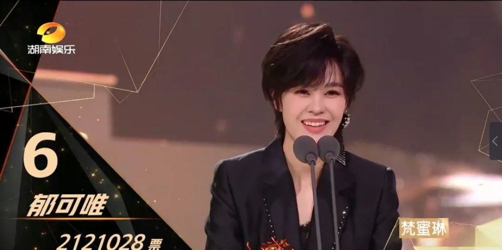 浪姐|《浪姐》成团后才真开撕，宁静被吐槽欺压成员，万茜给恶评直接点赞？