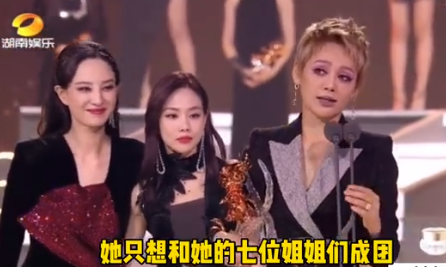 浪姐|《浪姐》成团后才真开撕，宁静被吐槽欺压成员，万茜给恶评直接点赞？