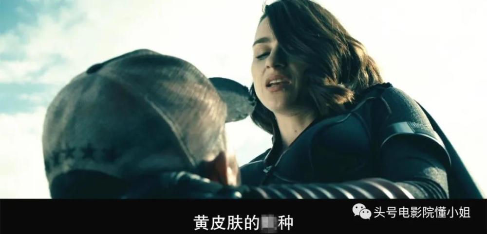 《黑袍纠察队2》9.2分回归,新角色台词涉种族歧视,激怒亚洲观众
