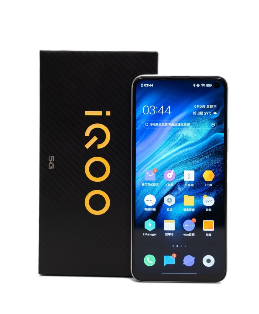 vivoiqooz1性能续航与游戏实测中端机价位旗舰机的性能