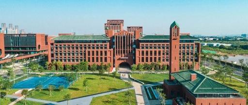 华南理工大学录取分数线发布 413分上建筑老八校 有何玄机 高校资讯 高校招生报考网