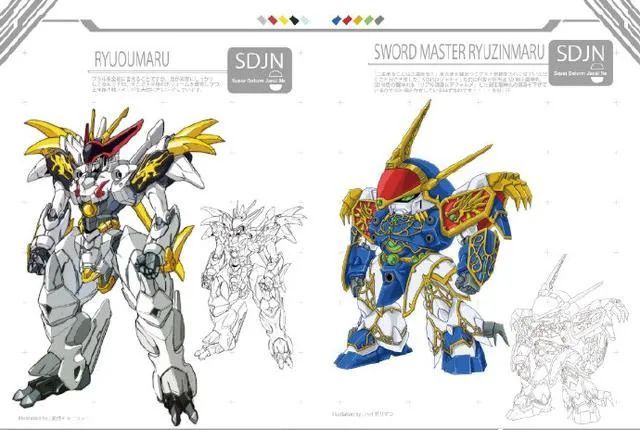 模玩控 光能使者 魔神英雄传等高达创意设计 腾讯新闻