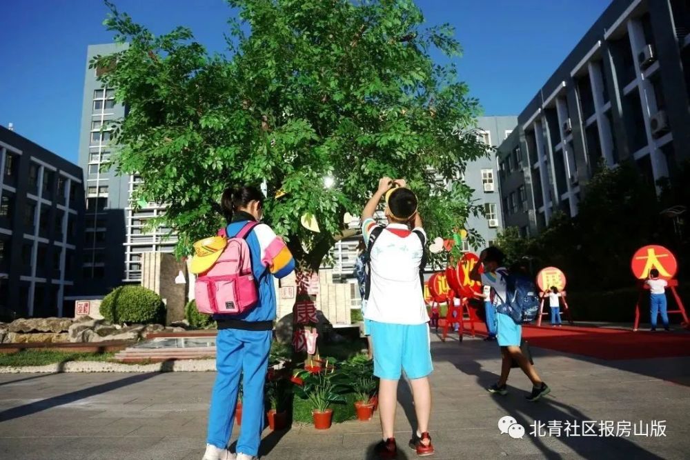 北京|“神兽归位”！今天，北京中小学实现全员返校开学