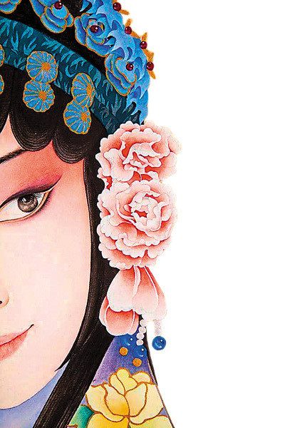 京剧|国粹华音云上来