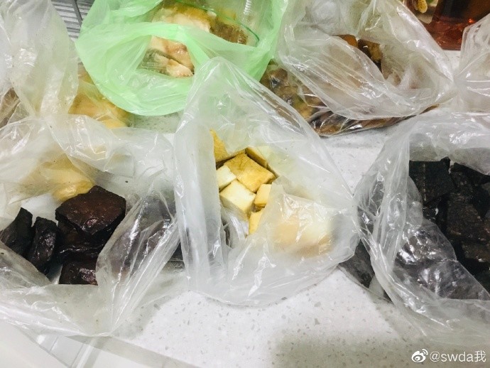 郭碧婷|否认？郭碧婷爸爸回应招待向佐：莫名其妙上热搜，真让人不舒服