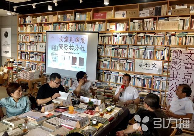 罗伟章|每一次写作都是一种遗憾 著名作家胡竹峰、罗伟章来苏州畅谈写作