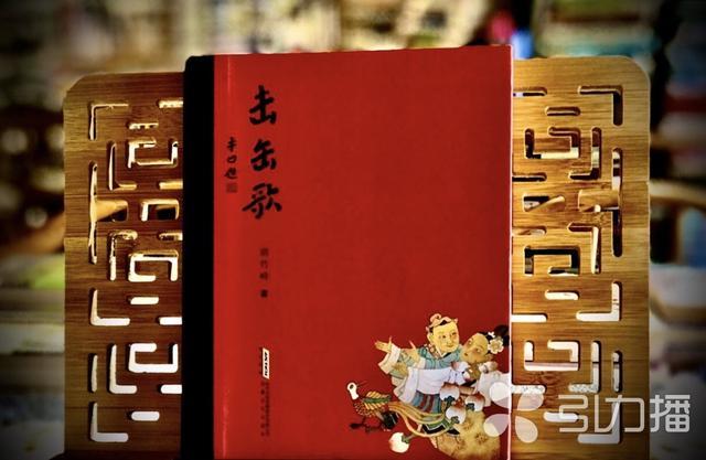 罗伟章|每一次写作都是一种遗憾 著名作家胡竹峰、罗伟章来苏州畅谈写作