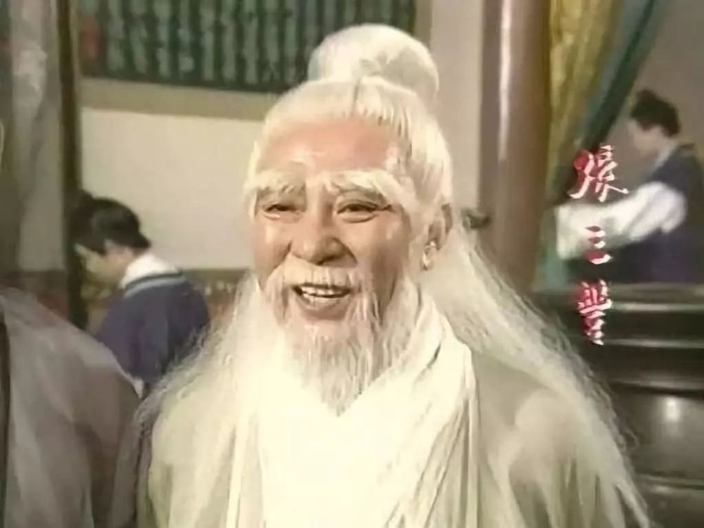 金庸|金庸为何删去张三丰自认不及郭靖的评价？原因很现实，金庸没改变观点