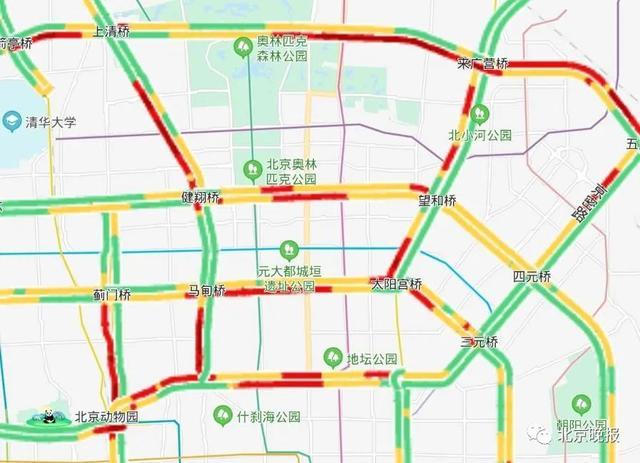 服贸会遇上开学日，北京注意绕行这些道路