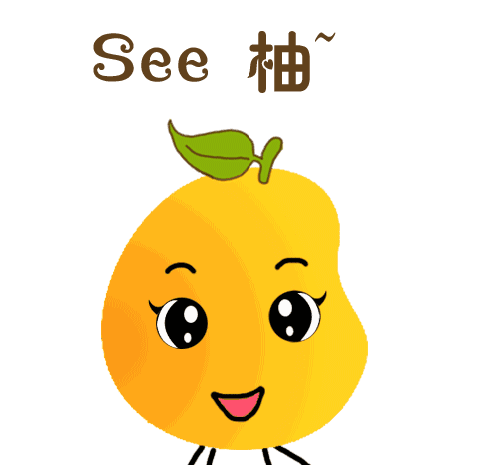 吃柚子啦这样挑皮薄水多果肉甜