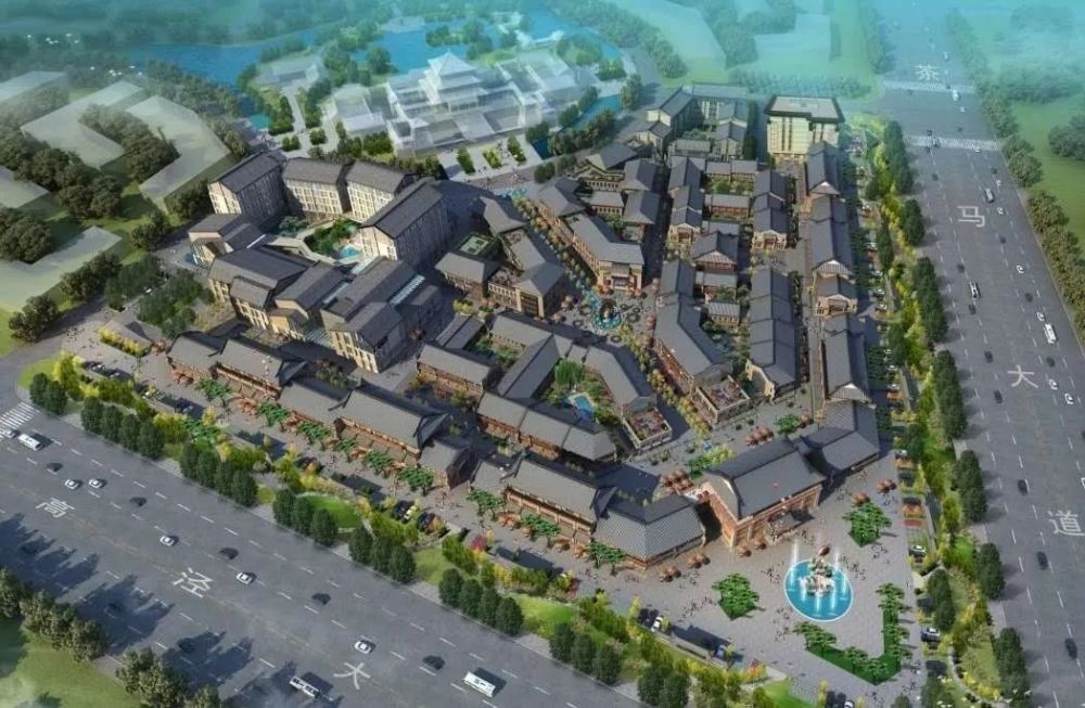 的都市休闲旅游度假区,以茯茶文化和关中民俗文化为依托的特色小镇