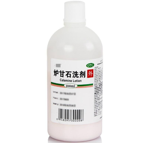 炉甘石洗剂里添加了氧化锌和甘油
