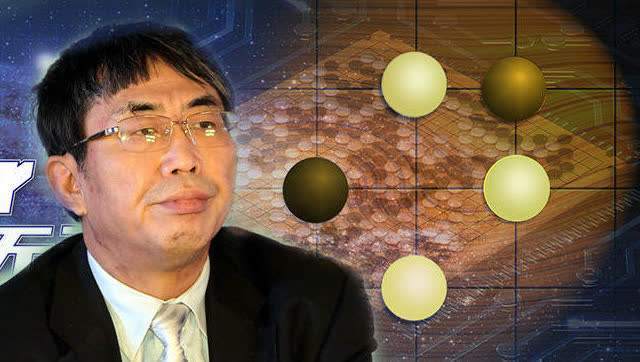 鏖战中日围棋擂台赛也曾吸过氧聂卫平年轻人想拿世界冠军就说出来