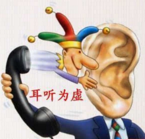 暗物质|肉眼看不到的东西，就是不存在的？研究者：眼见不一定为实