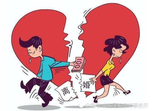 案例離婚時約定自己淨身出戶能否對夫妻共同債務免責