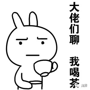 信天翁|一生只睡一只鸟，我等你直到我生命的尽头