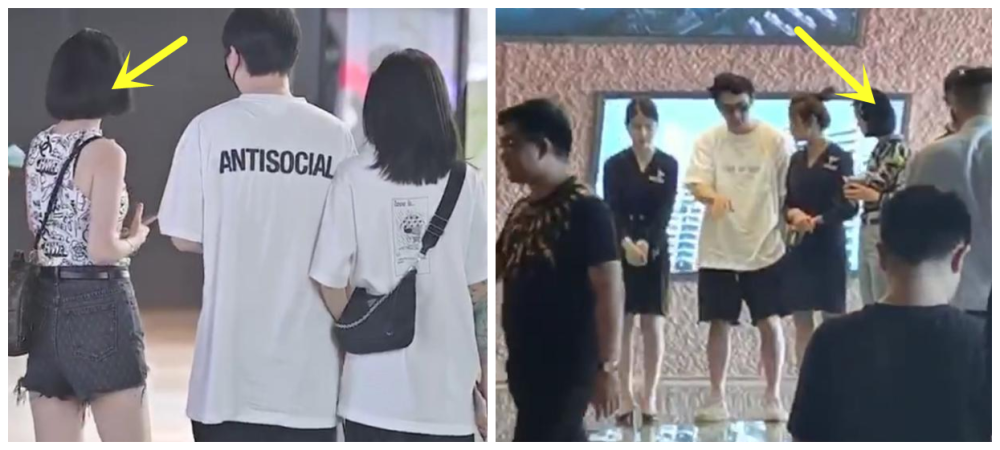 王思聪|王思聪带新女伴去看成都麓湖的房子，最低价也要2万左右一平方米