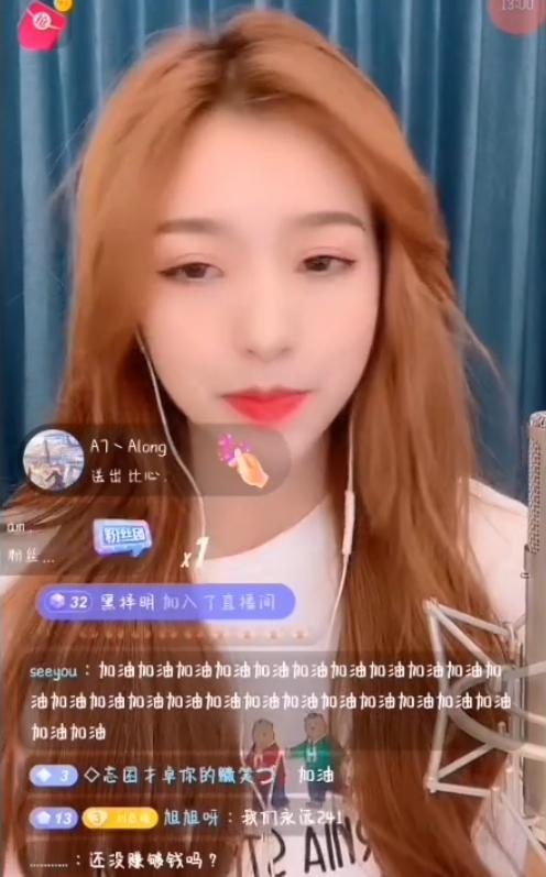 刘思瑶事件大反转本人回应没说过两个男孩谈什么救赎的话你信吗