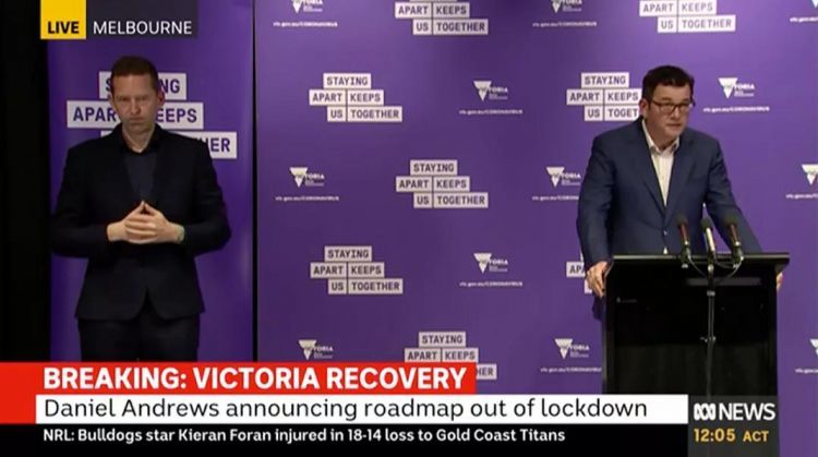 维州官宣解封路线图 四阶封锁延长两周 腾讯新闻