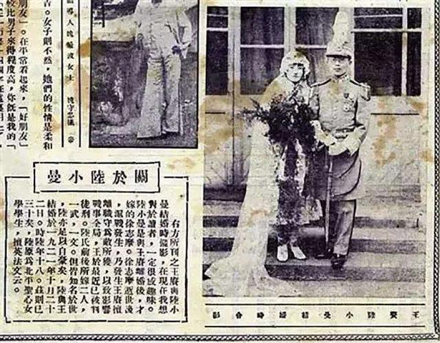 陆小曼|被民国帅哥们盛赞的陆小曼，为什么拍出来的照片却是平平无奇