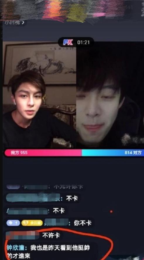小鲜肉|阿娇酒店突发意外！头部受伤严重已送医，被曝与某小鲜肉感情升温