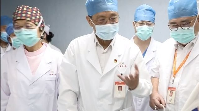 钟南山|国士担当！钟南山：国有难 召必至