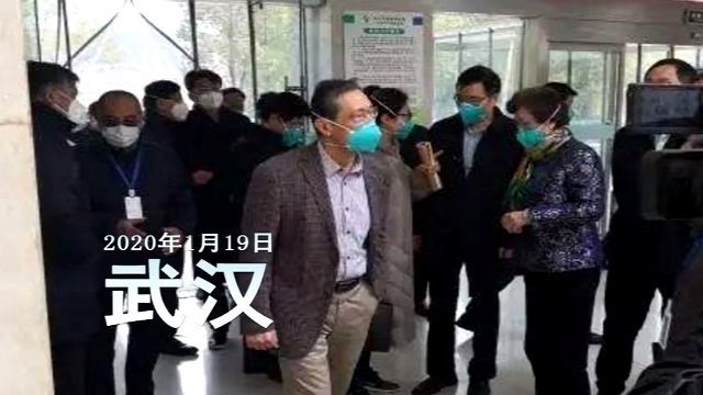 钟南山|国士担当！钟南山：国有难 召必至