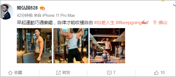 钟欣潼|英皇透露阿娇头部伤势严重，想坚持先拍戏遭霍汶希拒绝