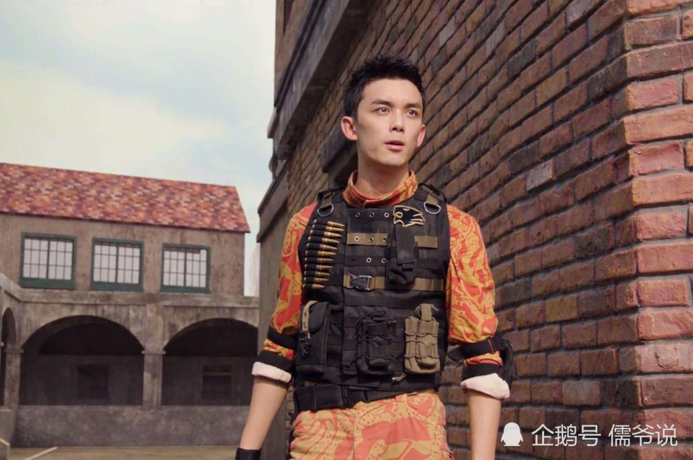 吴磊|吴磊又出事了！继上次因争番被抵制后，又传被站姐盗里程积分私用