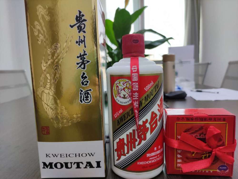 飞天茅台多钱一瓶(飞天茅台多少钱一瓶53度500ml)