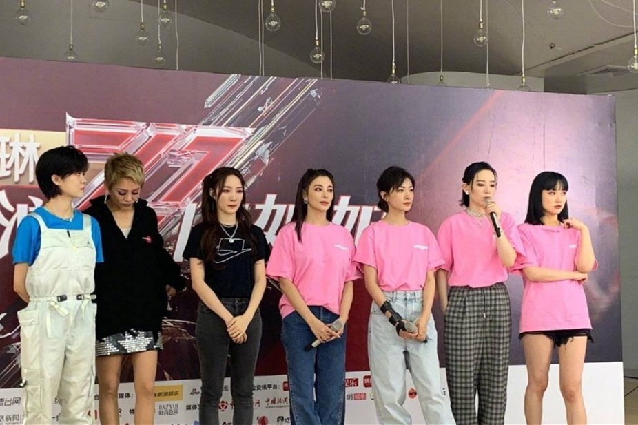 范冰冰|解封禁？娱记曝《浪姐》让投资方赚十几亿，范冰冰获邀参加第二季