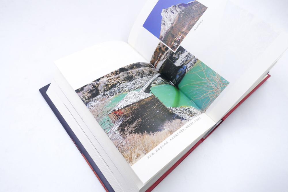 阿来|全新增补版《瞻对》正式出版拿到书的第一天，阿来去了这里……