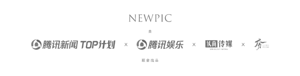 袁成杰|袁成杰：孩子进娱乐圈会支持，但这个行业90％是靠天赋
