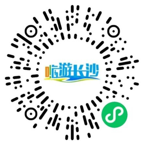 速抢教师节福利来袭1000张景区门票免费送