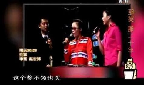 风雨彩虹铿锵玫瑰|她曾与王菲齐名，身患重病险离世，近照曝光网友惊了：真·铿锵玫瑰！