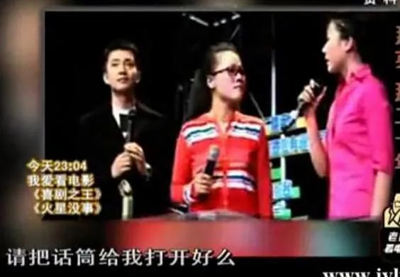 风雨彩虹铿锵玫瑰|她曾与王菲齐名，身患重病险离世，近照曝光网友惊了：真·铿锵玫瑰！