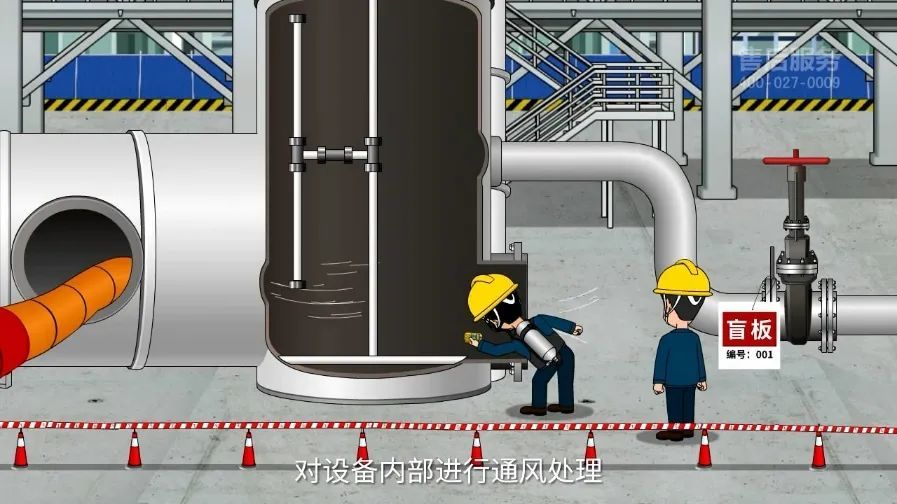 有限空间作业拟列入特种作业目录,须取得特种作业操作证!