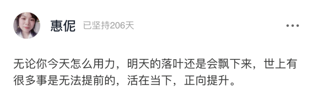 齐明月|女生高考不填答题卡，只为摆脱母亲控制：废掉一个孩子，这样做就够了