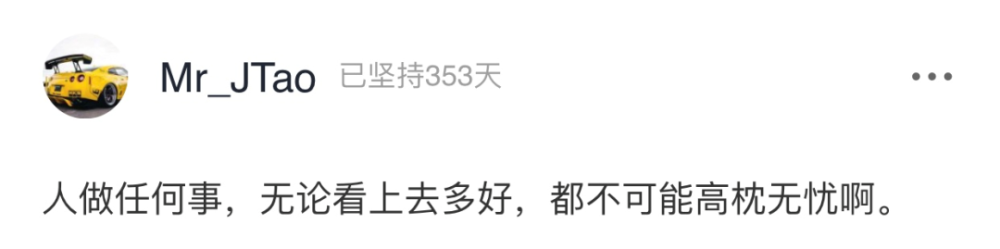 齐明月|女生高考不填答题卡，只为摆脱母亲控制：废掉一个孩子，这样做就够了