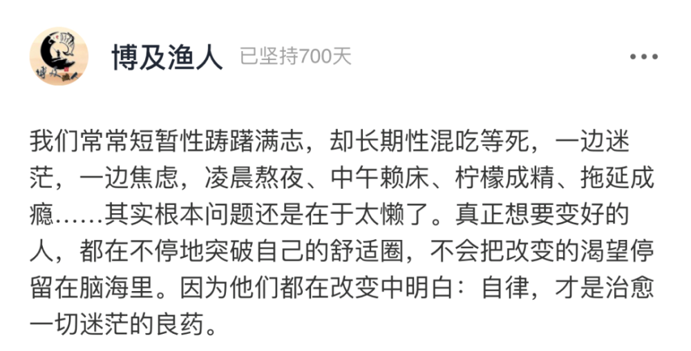 齐明月|女生高考不填答题卡，只为摆脱母亲控制：废掉一个孩子，这样做就够了