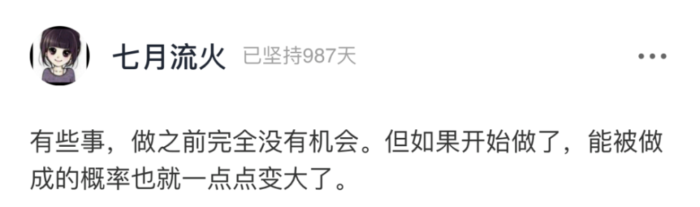 齐明月|女生高考不填答题卡，只为摆脱母亲控制：废掉一个孩子，这样做就够了