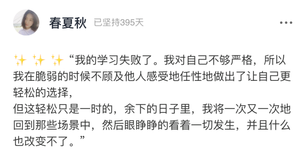 齐明月|女生高考不填答题卡，只为摆脱母亲控制：废掉一个孩子，这样做就够了