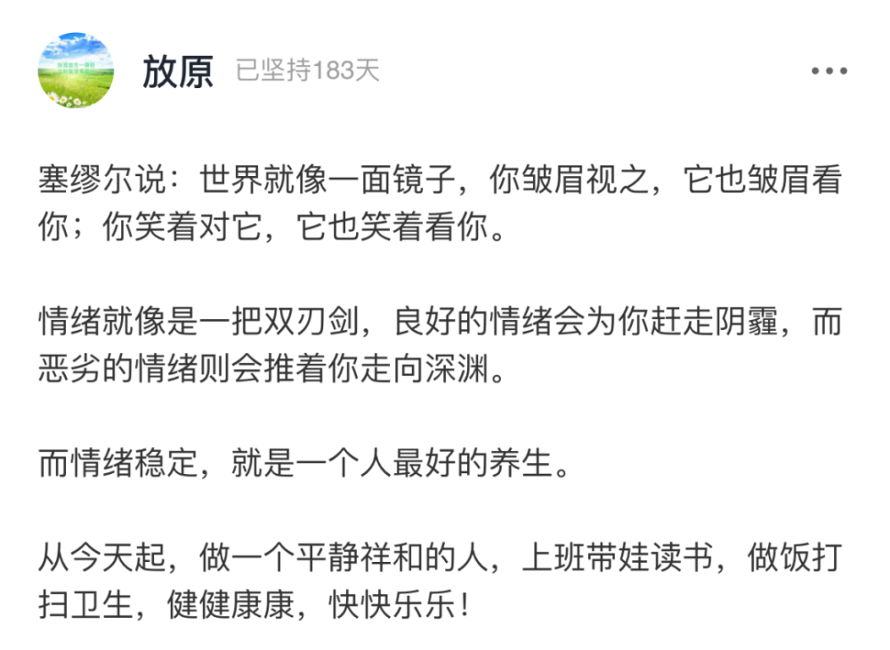 齐明月|女生高考不填答题卡，只为摆脱母亲控制：废掉一个孩子，这样做就够了